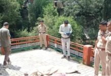 चंबा के भटियात में एक महिला का शव मिला