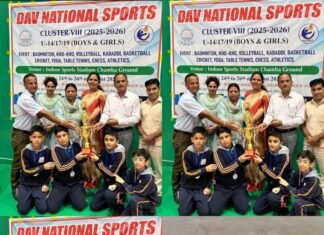 डीएवी स्कूल सराहांने जीती छात्र वर्ग की अंडर-17 योग प्रतियोगिता
