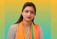 युवाओं के साथ अन्याय : सरकार को चेतावनी, जनहित के विरुद्ध फैसलों को नहीं किया जाएगा स्वीकार – रीना कश्यप