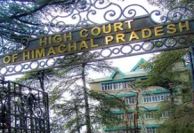 हाईकाेर्ट का बड़ा एक्शन, हिमाचल के इस टोल प्लाजा में 30 अक्तूबर तक लगाई वसूली पर राेक