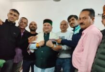 प्राथमिक शिक्षक संघ नोहराधार ने विधानसभा उपाध्यक्ष से की शिष्टाचार भेंट