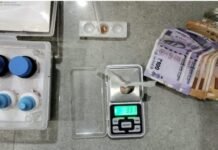 चंबा में होटल से चिट्ठा बरामद पंजाब का युवक चिट्टा व नगदी के साथ गिरफ्तार।