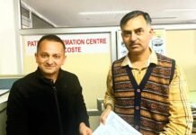 हाटी विकास मंच ने डंगरा (Dangra) के लिए भौगोलिक संकेतक (GI) टैग हेतु दस्तावेज़ जमा किए