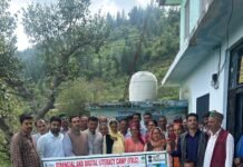हिमाचल प्रदेश राज्य सहकारी बैंक द्वारा राणा घाट में वित्तीय शिविर आयोजित