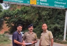 पांवटा साहिब में 13.175 किलोग्राम भुक्की के साथ एक गिरफ्तार