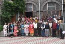 संजौली महाविद्यालय में पीटीए की नई कार्यकारिणी का गठन