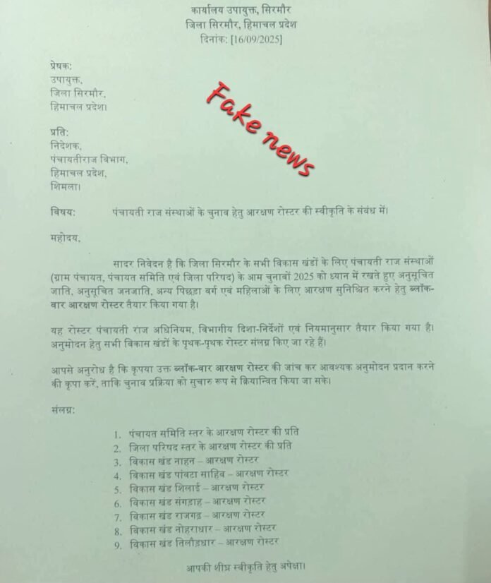 WhatsApp Image 2025-09-17 at 17.47.20_f5cd5659