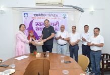 रामपुर एचपीएस बायल द्वारा ,” स्वच्छता ही सेवा अभियान ” तथा “स्वस्थ नारी, सशक्त परिवार अभियान” व पोषण माह अभियान |