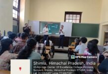 गुंजन संगठन फॉर कम्युनिटी डेवलपमेंट ने नशा मुक्ति जागरूकता कार्यक्रम का आयोजन किया