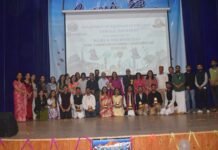 राजकीय उत्कृष्ठ महा विधालय कॉलेज में बड़े उत्साह और उल्लास के साथ पर्यटन दिवस मनाया