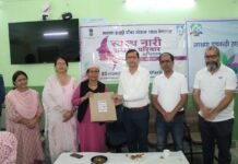 नाथपा झाकड़ी हाइड्रो पॉवर स्टेशन द्वारा “स्वच्छ नारी, सशक्त परिवार” तथा “स्वच्छता ही सेवा” अभियान के अंतर्गत परियोजना अस्पताल, झाकड़ी में स्वास्थ्य परीक्षण शिविर का आयोजन