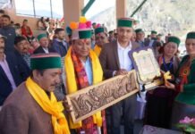 खेल और संस्कृति को मिला नया आयाम