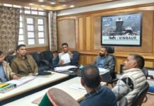 उपायुक्त ने नशा मुक्त भारत अभियान की ली बैठक