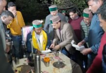 गुणवत्तायुक्त शिक्षा उपलब्ध करवाना प्रदेश सरकार की प्राथमिकता — जगत सिंह नेगी