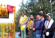 राजस्व मंत्री ने 02 करोड़ 56 लाख रुपए की लागत से निर्मित रिकांगपिओ से खवाँगी सड़क का लोकार्पण किया