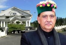 लन्दन से बारबोडोस की राजधानी ब्रिजटाउन पहुँचे स्पीकर कुलदीप पठानियां।