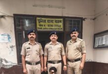 नाहन के छोटा चौक निवासी युवक से पुलिस ने बरामद किया 26.14 ग्राम चिट्टा, 5 दिन के रिमांड पर आरोपी