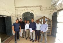 अंजुमन इस्लामिया की फंडिंग पर जांच की मांग को लेकर इंतज़ामिया कमेटी ने डीसी को सौंपा ज्ञापन