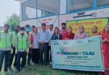 सुन्हाणी में स्वच्छ भारत मिशन के तहत ठोस कचरा प्रबंधन प्लांट शुरू