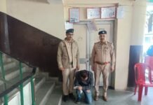 मनन गर्ग के विरूद्ध गिरफतारी वारन्ट जारी