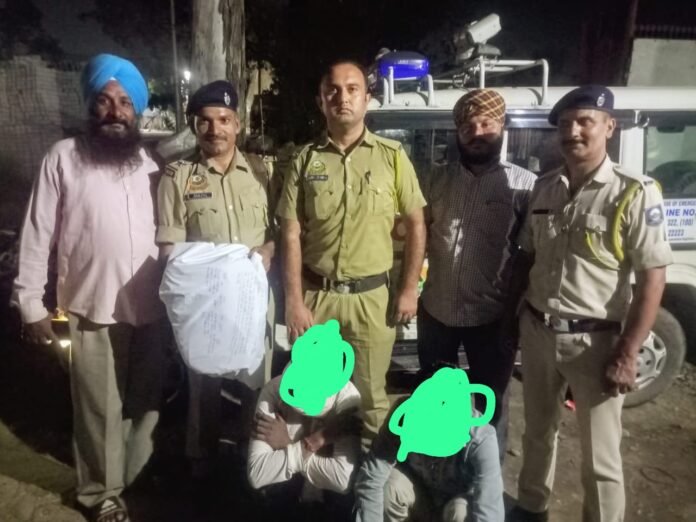 WhatsApp Image 2025-10-15 at 11.06.28_410e0b9e