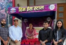 जिला प्रशासन की पहल: दीपावली पर स्वयं सहायता समूहों की महिलाओं ने Vyas Pure गिफ्ट बॉक्स से कमाई में हासिल किया सफलता का नया मुकाम