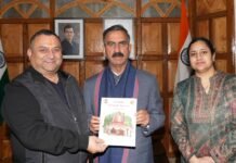 उपाध्यक्ष विनय कुमार ने मुख्यमंत्री सुखविंदर सिंह सुक्खू को दिया अंतर्राष्ट्रीय श्री रेणुका जी मेला-2025 का आमंत्रण