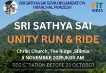 प्रेम, सम्भाव और एकता के संदेश के साथ शिमला में होगी श्री सत्य साई यूनिटी रन-5 नवंबर को रिज मैदान से उठेगी मानवता की एकता की मशाल