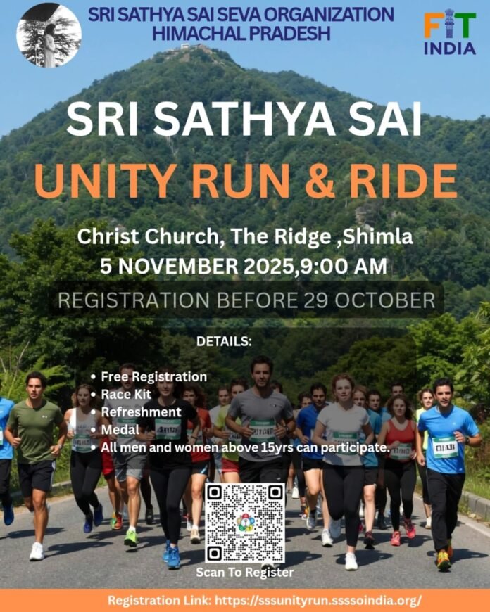 WhatsApp Image 2025-10-28 at 12.59.01_49b0351d