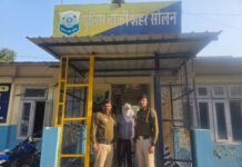 बघाट बैंक लोन डिफॉल्टर प्रेम नाथ जसवाल गिरफ्तार, कोर्ट में पेश सोलन