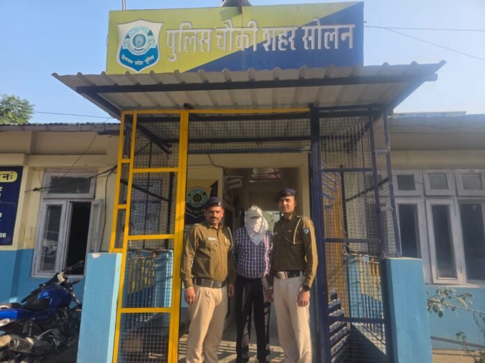 WhatsApp Image 2025-10-30 at 15.34.03_94c19d2d