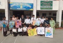 भरवाईं स्कूल में अंतरराष्ट्रीय आपदा न्यूनीकरण सप्ताह “ समर्थ “ कार्यक्रम का आयोजन ।।