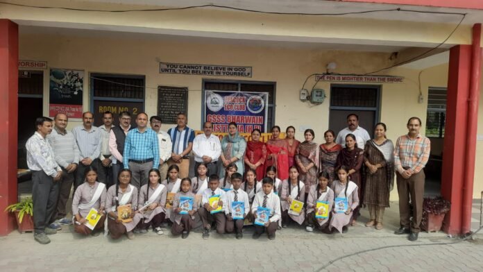 WhatsApp Image 2025-10-30 at 15.36.55_3e5c75a6