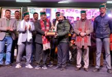 उप मुख्य सचेतक केवल सिंह पठानिया ने राज्य स्तरीय किन्नौर महोत्सव की दूसरी सांस्कृतिक संध्या की बतौर मुख्य अतिथि अध्यक्षता की