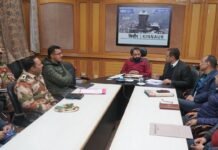 किन्नौर जिला के उपायुक्त कार्यालय सभागार में नशा मुक्त भारत अभियान पर बैठक आयोजित