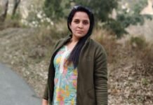 मंडी एसिड अटैक में घायल ममता ठाकुर की मौत