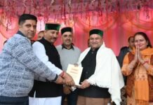 विधान सभा उपाध्यक्ष बागथन के जिला स्तरीय बाल दिवस मेला में रहे मुख्य अतिथि