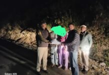 सिरमौर में SIU टीम ने दो युवको को 712 ग्राम चरस सहित किया गिरफ्तार