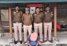 जोगिंदरनगर पुलिस ने 12 लाख की ठगी के आरोपी को हरियाणा से किया गिरफ्तार,