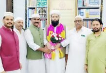 नाहन में आयोजित होगा “पयाम-ए-इंसानियत” जलसा, मौलाना उस्मान लुधियानवी देंगे इंसानियत और भाईचारे का संदेश