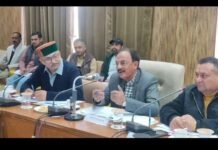 जिला स्तरीय शिकायत निवारण समिति की बैठक नाहन में आयोजित