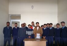 एनएसयूआई ने छात्रों को संगठन की विचारधारा से करवाया अवगत