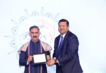 डेलॉइट के प्रमुख सरकारी सम्मेलन ‘आरोहण (Ārohaṇa) 2025’ में हिमाचल प्रदेश को “हिम परिवार” परियोजना के लिए मिला विशेष सम्मान