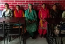 जनवादी महिला समिति ने महिला हिंसा पर जताई चिंता और रोष, भाजपा पर जड़े आरोप