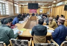 उपायुक्त किन्नौर ने बैंकों से सस्ता शिक्षा व कृषि ऋण देने पर दिया बल