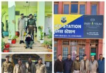 हिमाचल प्रदेश सरकार द्वारा चिट्टा तस्करों के विरुद्ध चलाये जा रहे प्रदेशव्यापी अभियान