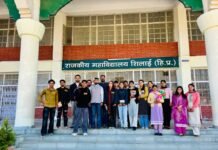 शिलाई महाविद्यालय में ABVP ने किया कार्यकारिणी का गठन, गुंजन तोमर इकाई अध्यक्ष व अक्षित बने इकाई मंत्री