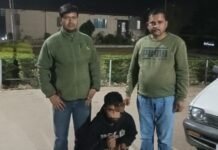 नाहन के गुन्नूघाट से दबोचा 10 साल से फरार उदघोषित अपराधी