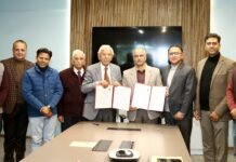 राजकीय महाविद्यालय राजगढ़ और शूलिनी विश्वविद्यालय के बीच हुआ एमओयू