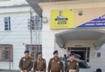 पुलिस ने टायर पंक्चर की दुकान से 30 वर्षीय युवक से बरामद की 01 किलो 426 ग्राम भुक्की